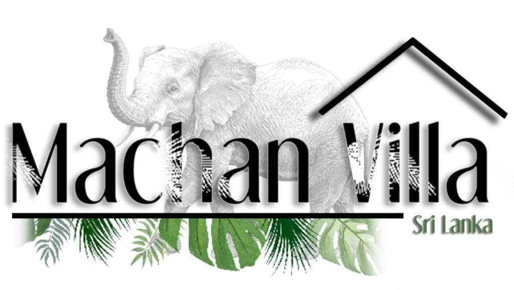 Machan Villa 坦加拉 外观 照片